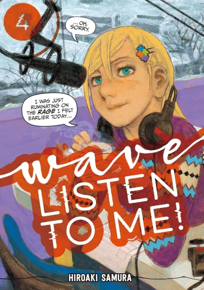 Wave, Listen to Me! - Vol. 04 [eBook]