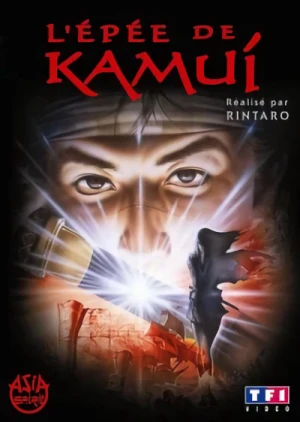 L’Épée de Kamuí