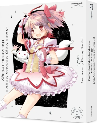 Puella Magi Madoka Magica - Movie Trilogy: 10th Anniversary Edition [Blu-ray]