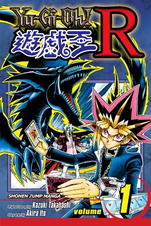Yu-Gi-Oh! R - Vol. 01