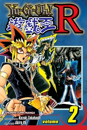Yu-Gi-Oh! R - Vol. 02