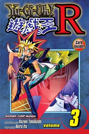 Yu-Gi-Oh! R - Vol. 03