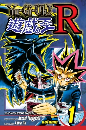 Yu-Gi-Oh! R - Vol. 01 [eBook]