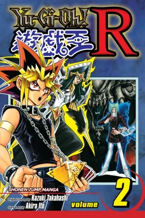 Yu-Gi-Oh! R - Vol. 02 [eBook]
