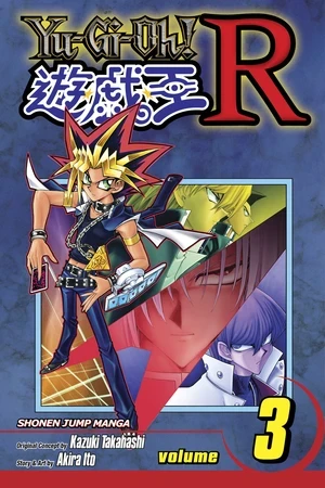 Yu-Gi-Oh! R - Vol. 03 [eBook]