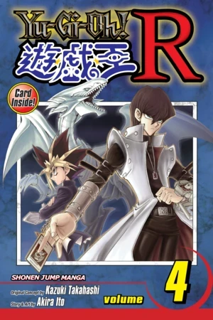 Yu-Gi-Oh! R - Vol. 04 [eBook]
