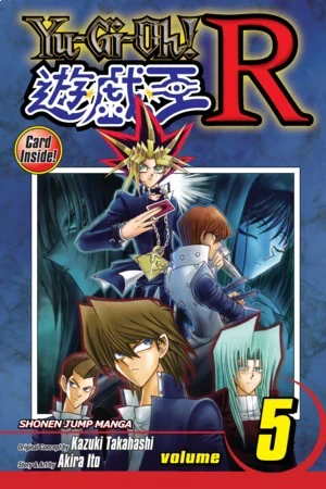 Yu-Gi-Oh! R - Vol. 05 [eBook]