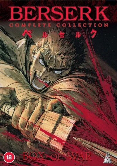 Berserk 1997 - Complete Series: Slimline (Re-Release)