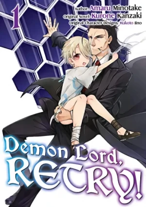 Demon Lord, Retry! - Vol. 01 [eBook]