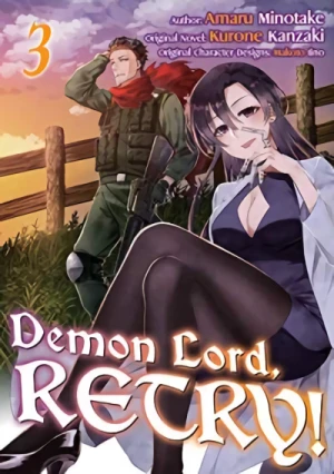 Demon Lord, Retry! - Vol. 03 [eBook]