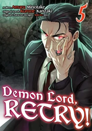 Demon Lord, Retry! - Vol. 05 [eBook]