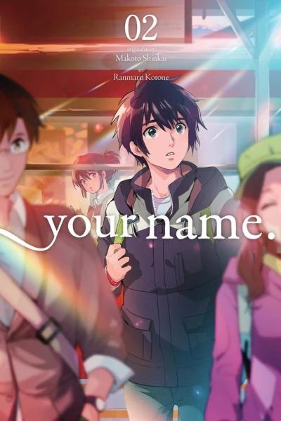 Your Name. - Vol. 02