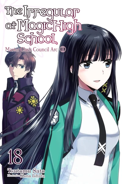 The Irregular at Magic High School - Vol. 18