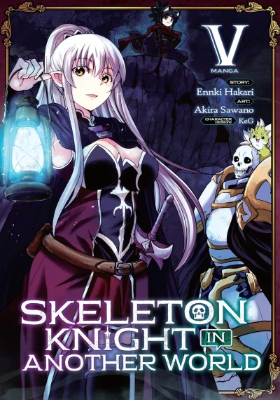 Skeleton Knight in Another World - Vol. 05 [eBook]