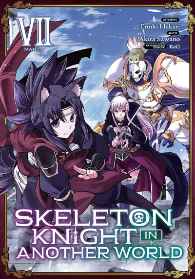 Skeleton Knight in Another World - Vol. 07 [eBook]
