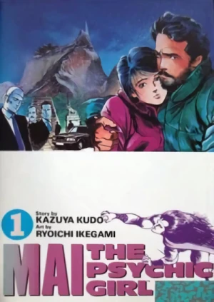 Mai the Psychic Girl - Vol. 01