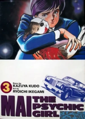 Mai the Psychic Girl - Vol. 03
