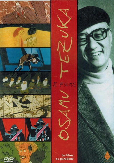 Osamu Tezuka (VOST) (8 Films)