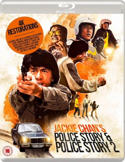 Jackie Chan’s Police Story + Police Story 2 [Blu-ray]