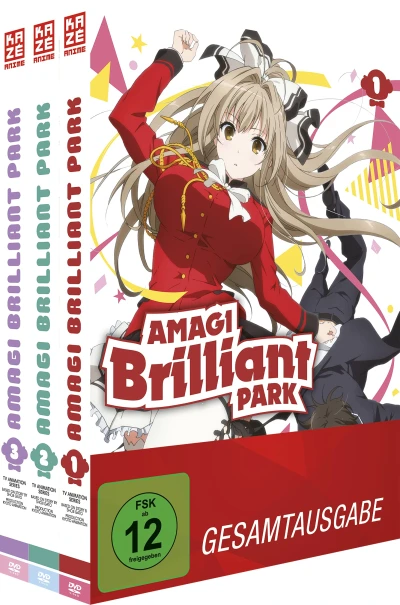 Amagi Brilliant Park - Komplettset