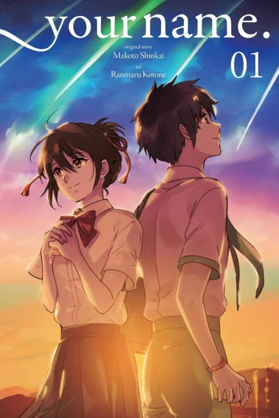 Your Name. - Vol. 01 [eBook]