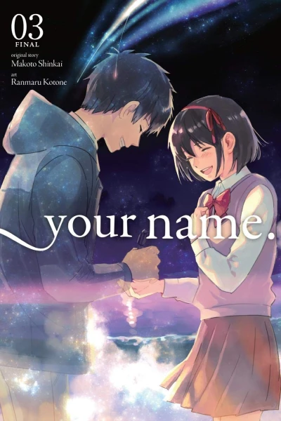Your Name. - Vol. 03 [eBook]