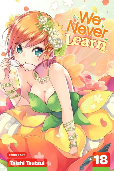 We Never Learn - Vol. 18 [eBook]