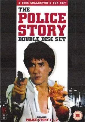 Police Story + Police Story 2
