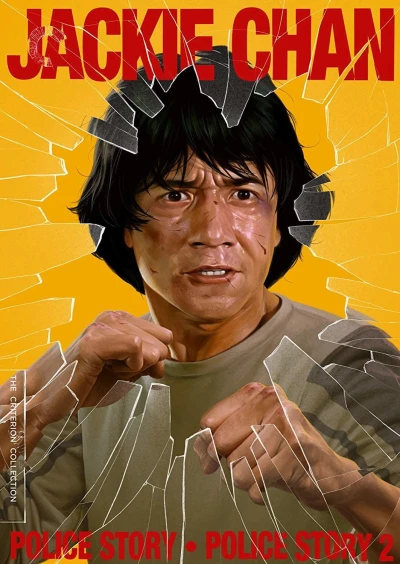 Jackie Chan: Police Story + Police Story 2 - Special Edition