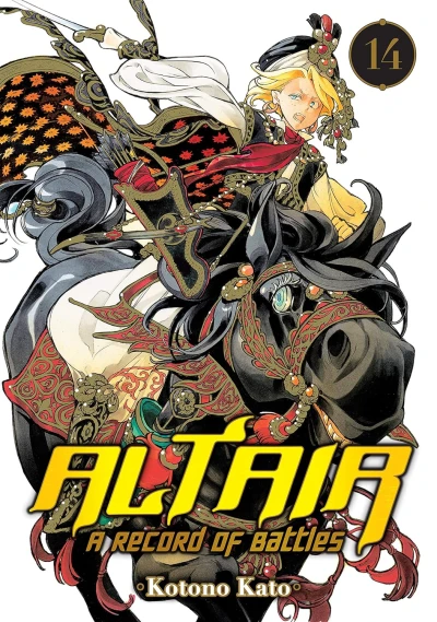 Altair: A Record of Battles - Vol. 14 [eBook]