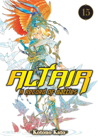Altair: A Record of Battles - Vol. 15 [eBook]