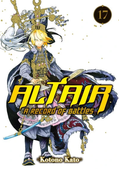 Altair: A Record of Battles - Vol. 17 [eBook]