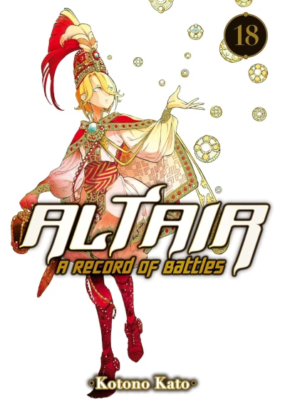Altair: A Record of Battles - Vol. 18 [eBook]