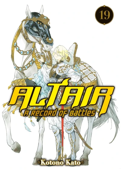 Altair: A Record of Battles - Vol. 19 [eBook]