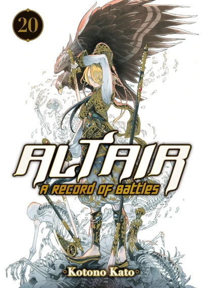 Altair: A Record of Battles - Vol. 20 [eBook]