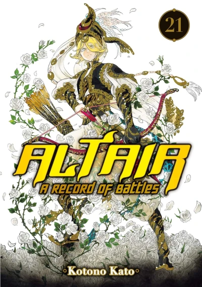 Altair: A Record of Battles - Vol. 21 [eBook]