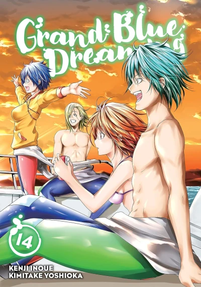 Grand Blue Dreaming - Vol. 14 [eBook]