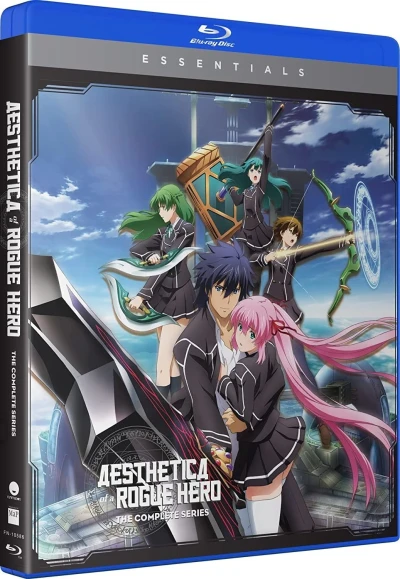 Aesthetica of a Rogue Hero - Complete Series: Essentials [Blu-ray]