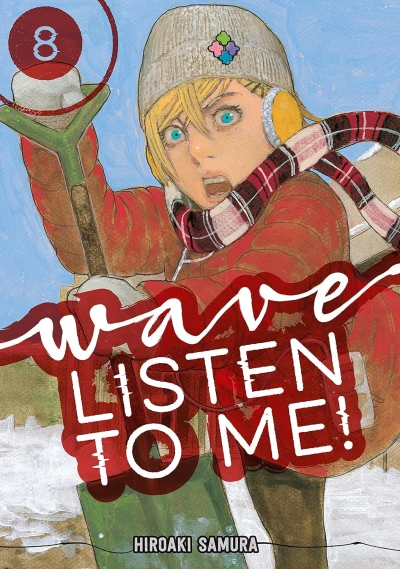 Wave, Listen to Me! - Vol. 08 [eBook]