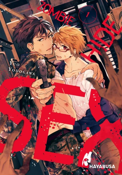 Zombie Hide Sex - Bd. 01