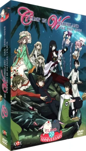 Clamp in Wonderland [Artbook+DVD]
