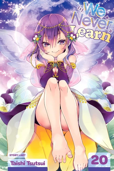 We Never Learn - Vol. 20 [eBook]