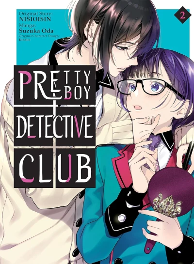 Pretty Boy Detective Club - Vol. 02 [eBook]