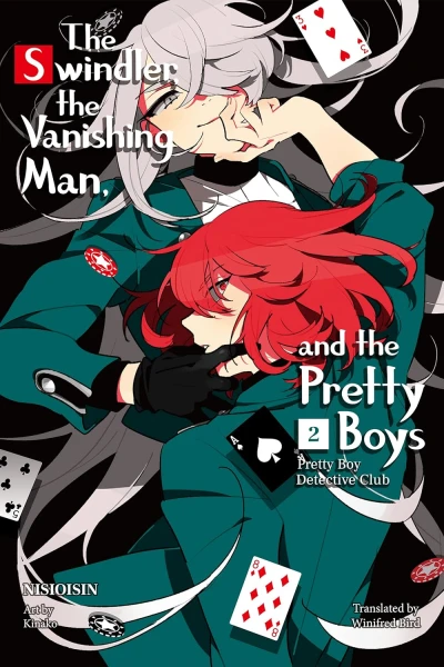 Pretty Boy Detective Club - Vol. 02: The Swindler, the Vanishing Man, and the Pretty Boys [eBook]