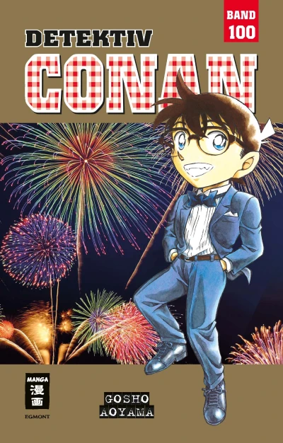 Detektiv Conan - Bd. 100: Spezial Edition