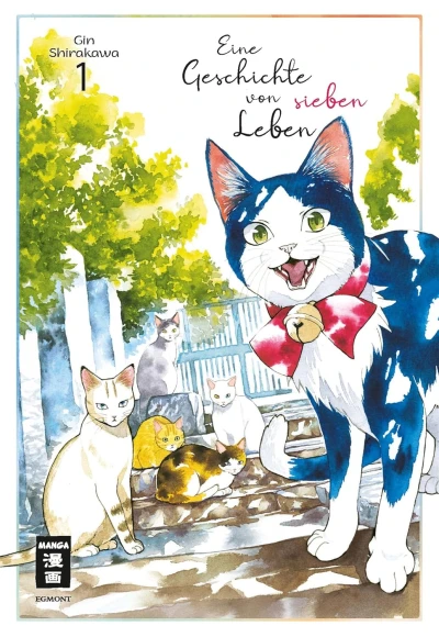 Eine Geschichte von sieben Leben - Bd. 01