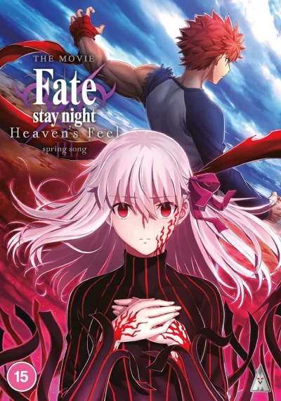 Fate/Stay Night: Heaven's Feel – aniSearch.com