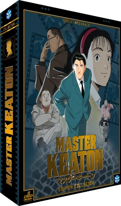 Master Keaton - Intégrale : Édition Collector