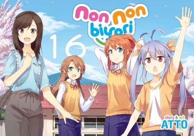 Non Non Biyori - Vol. 16