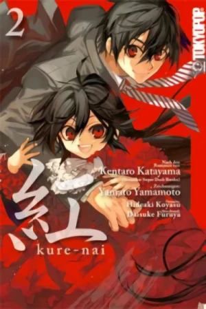 Kure-nai - Bd. 02